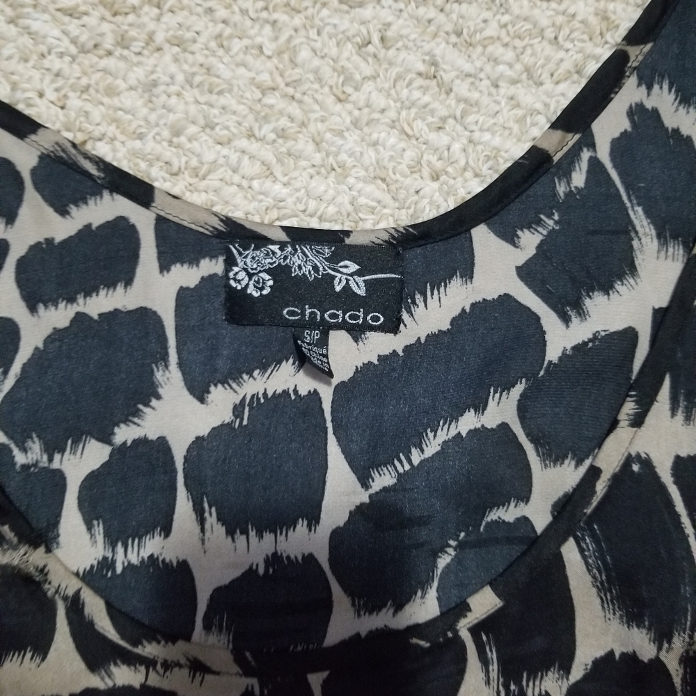 Chado Dress - Picture 3 of 3